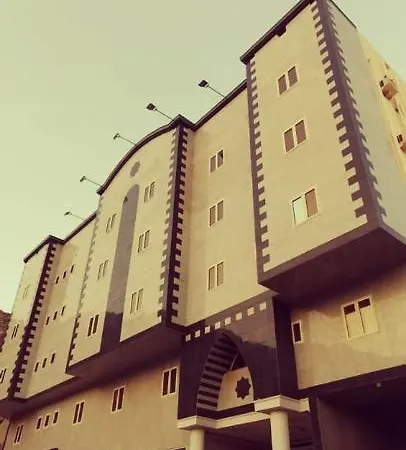 النزل المكيه - توصيل مجاني كدي